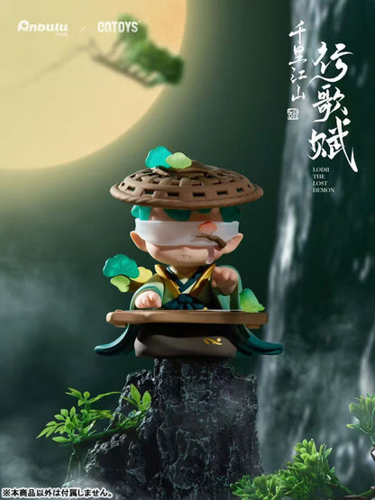 LODII Yama to Umi no Uta Series Mini Trading Figure 6Pack BOX - Image 19