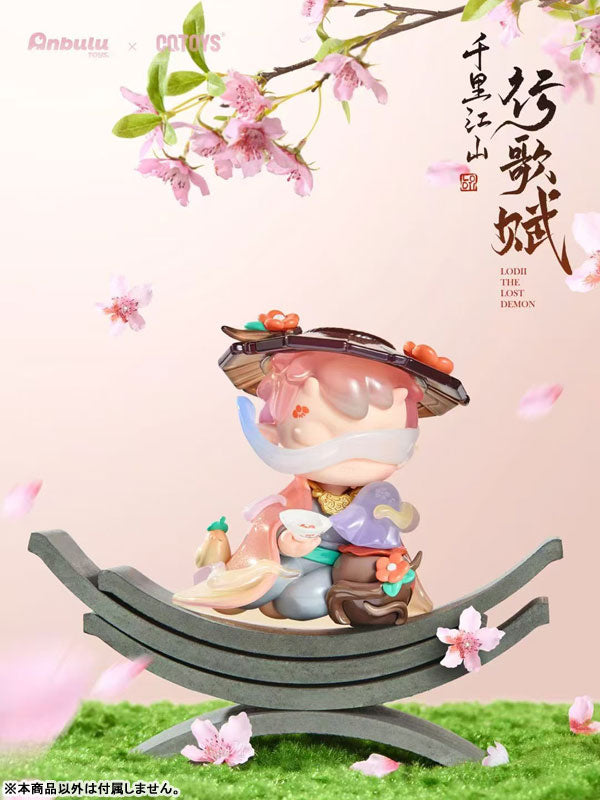 LODII Yama to Umi no Uta Series Mini Trading Figure 6Pack BOX - Image 21