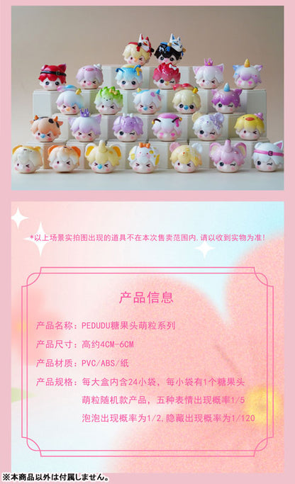 PEDUDU Candy Head 3 Series Trading Figure 24Pack BOX - Image 6