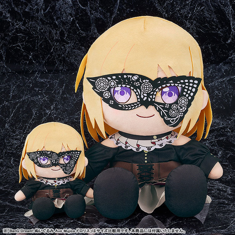 40cm Plush BanG Dream! Ave Mujica Doloris - Image 3