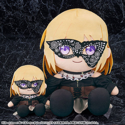 40cm Plush BanG Dream! Ave Mujica Doloris - Image 3