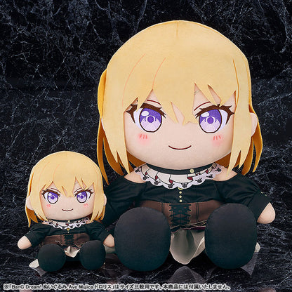 40cm Plush BanG Dream! Ave Mujica Doloris - Image 5
