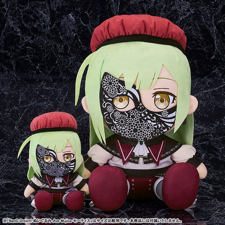 40cm Plush BanG Dream! Ave Mujica Mortis - Image 3
