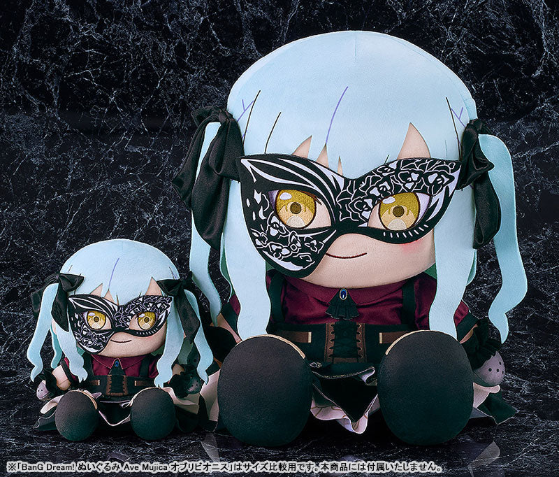 40cm Plush BanG Dream! Ave Mujica Oblivionis - Image 3