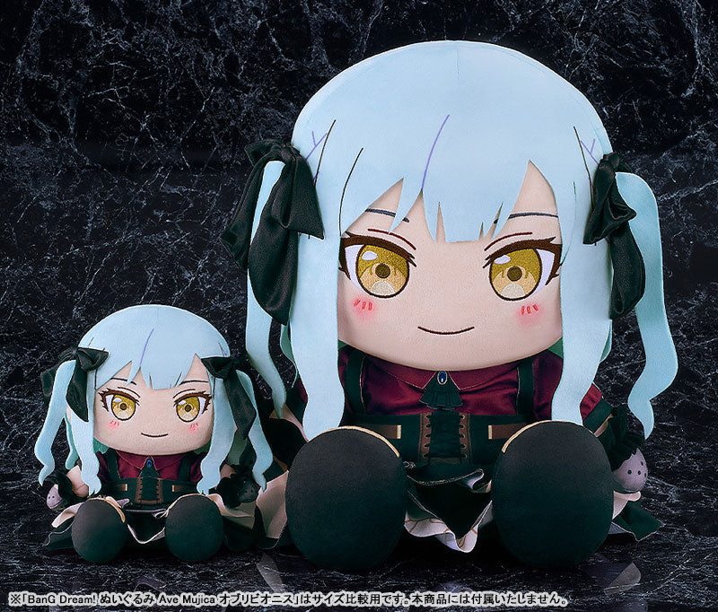 40cm Plush BanG Dream! Ave Mujica Oblivionis - Image 5
