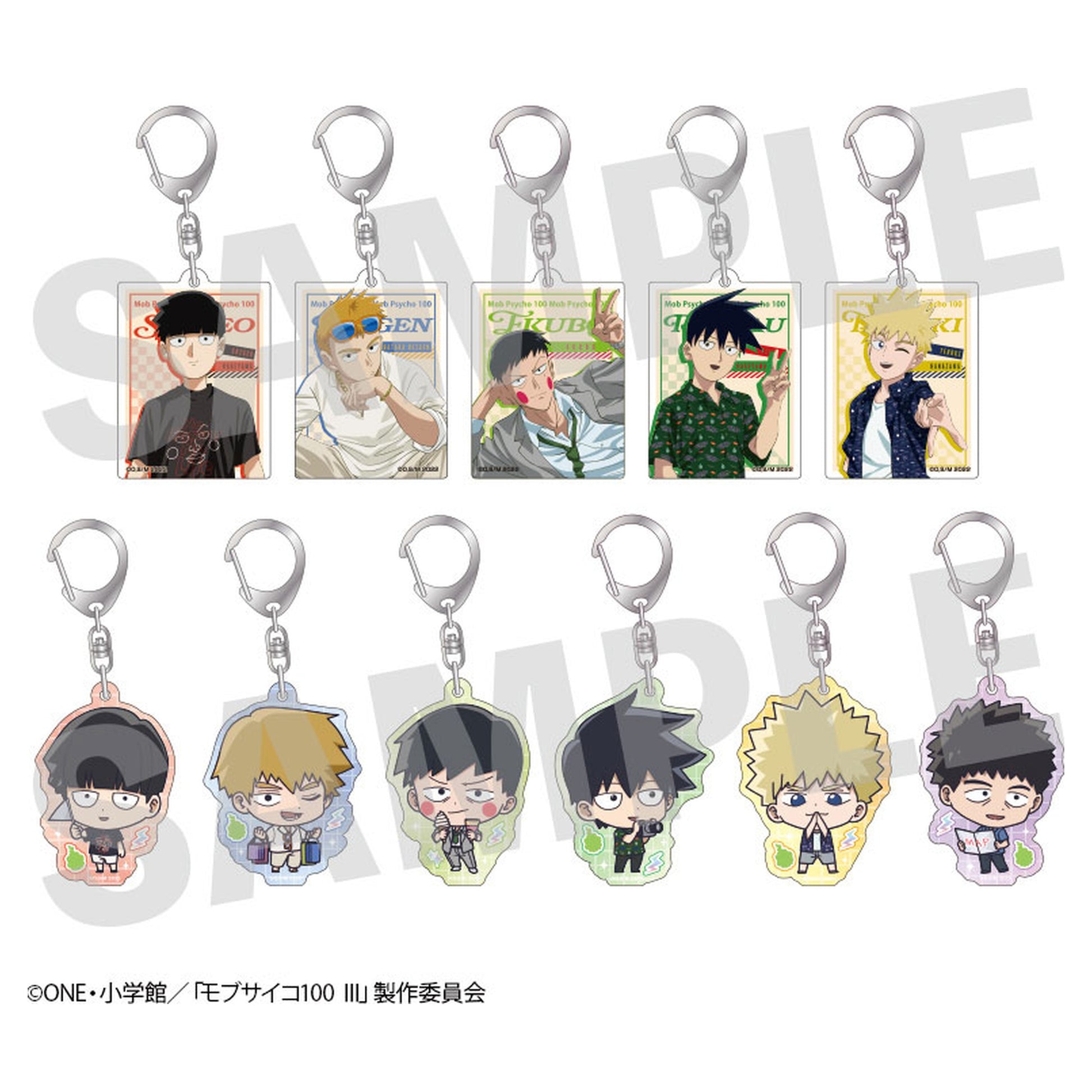 Mob Psycho 100 III Trading Acrylic Keychain 11Pack BOX - Image 1