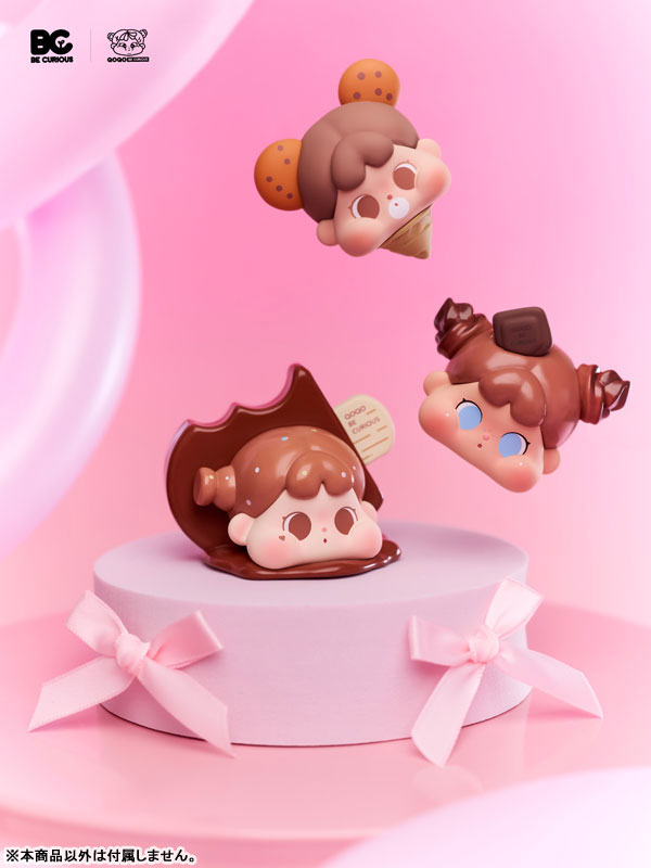 Chocolate Season Series Trading Figure 9Pack BOX - Image 4