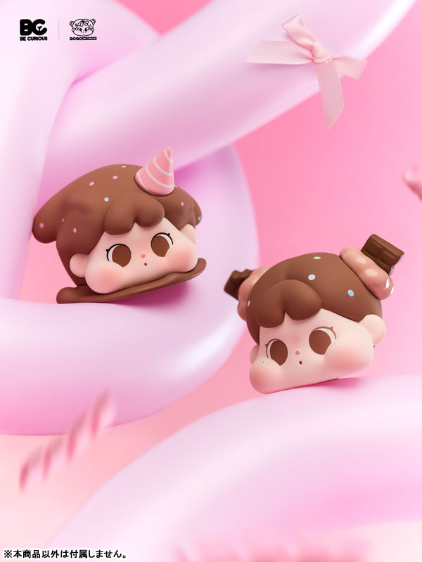 Chocolate Season Series Trading Figure 9Pack BOX - Image 5