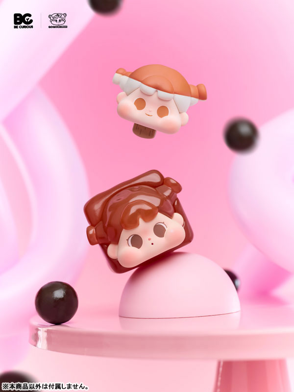 Chocolate Season Series Trading Figure 9Pack BOX - Image 6