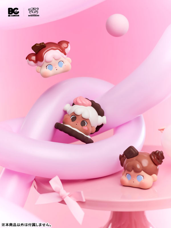Chocolate Season Series Trading Figure 9Pack BOX - Image 7