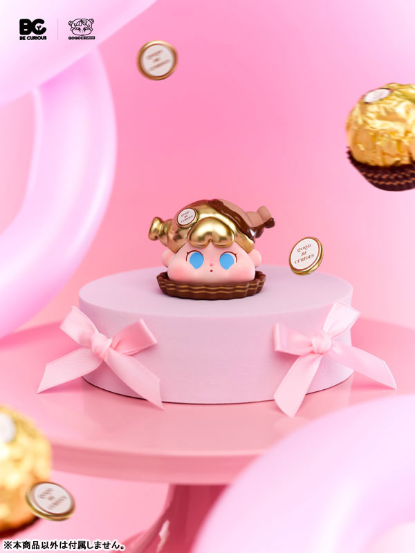 Chocolate Season Series Trading Figure 9Pack BOX - Image 8