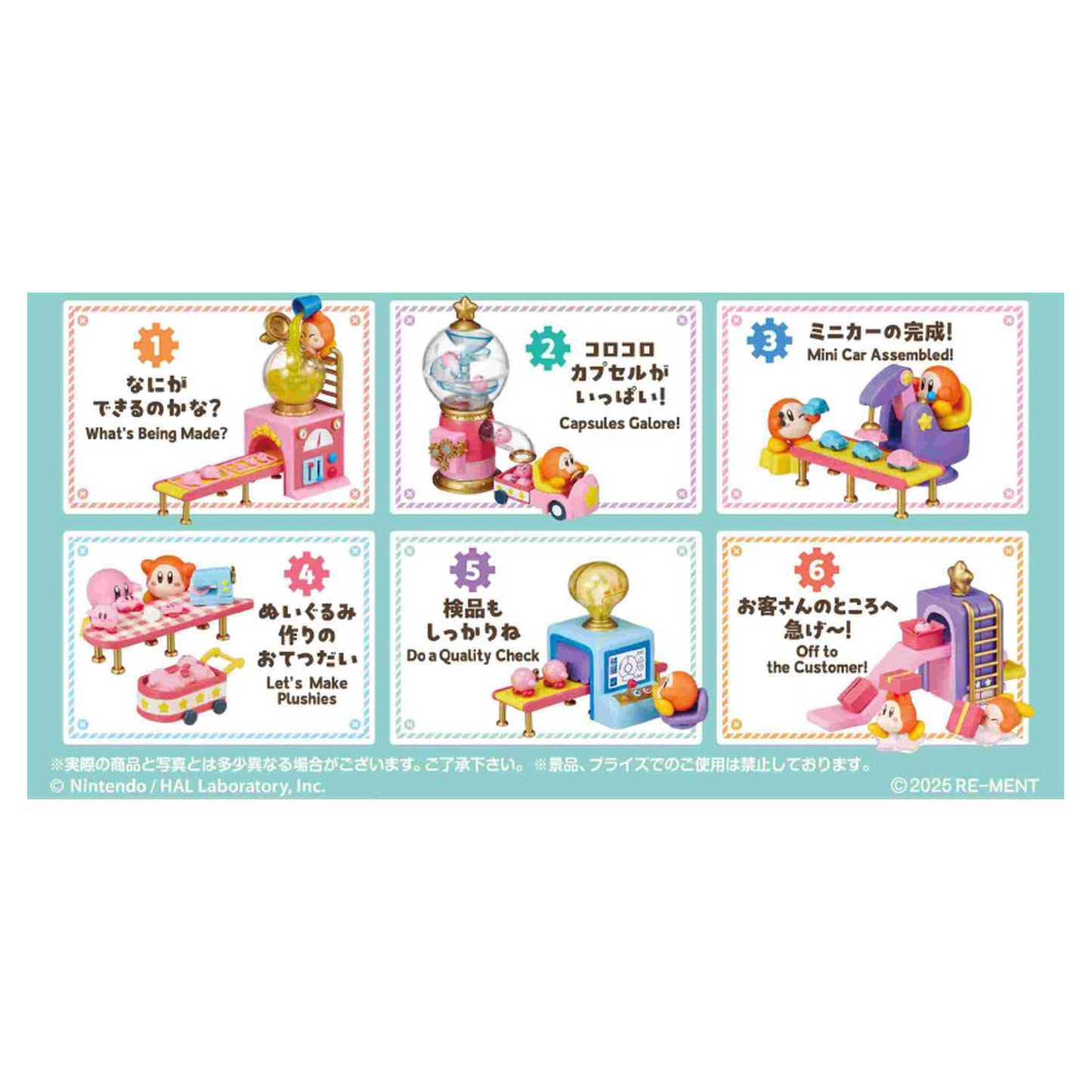 Kirby Waddle Dee's Toy Factory 6Pack BOX - Image 1