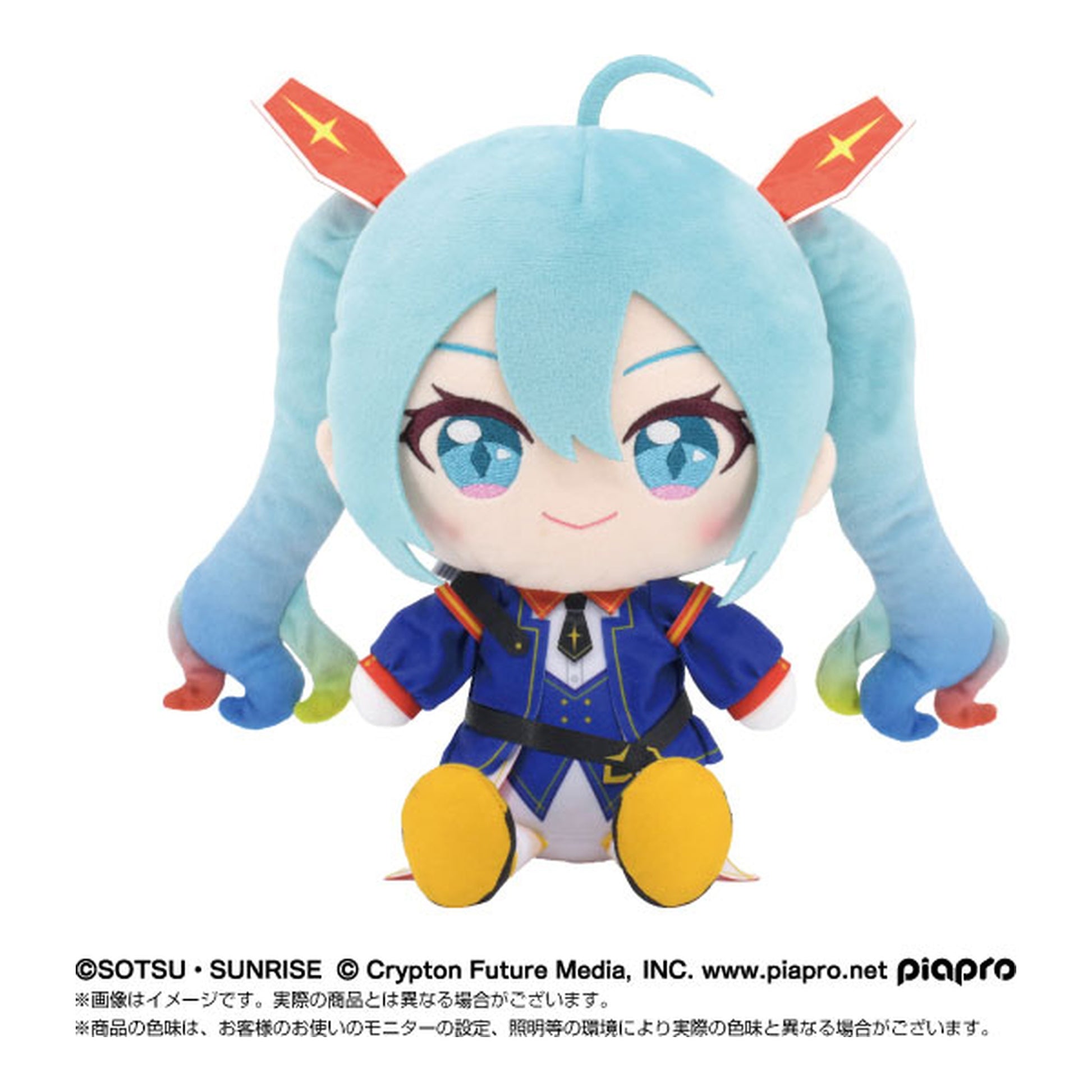 Gundam 45th Anniversary x Hatsune Miku Plush - Mobile Suit Gundam - Image 1
