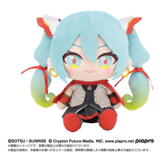 Gundam 45th Anniversary x Hatsune Miku Plush - Mobile Fighter G Gundam - Image 1