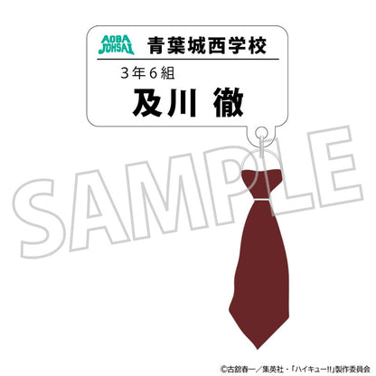Haikyuu!! Name Badge w/Charm Collection 10Pack BOX - Image 4