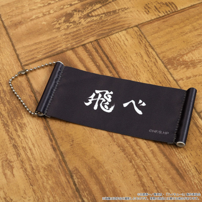 Haikyuu!! Mini Wall Scroll Collection vol.1 10Pack BOX - Image 3