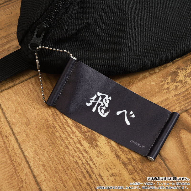 Haikyuu!! Mini Wall Scroll Collection vol.1 10Pack BOX - Image 4
