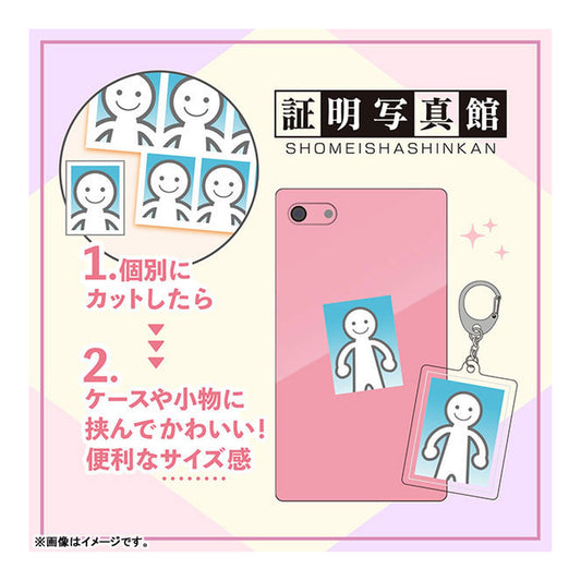 THE IDOLM@STER Series ID Photo Studio -M@STER's FESTA 2025- 6Pack BOX - Image 1