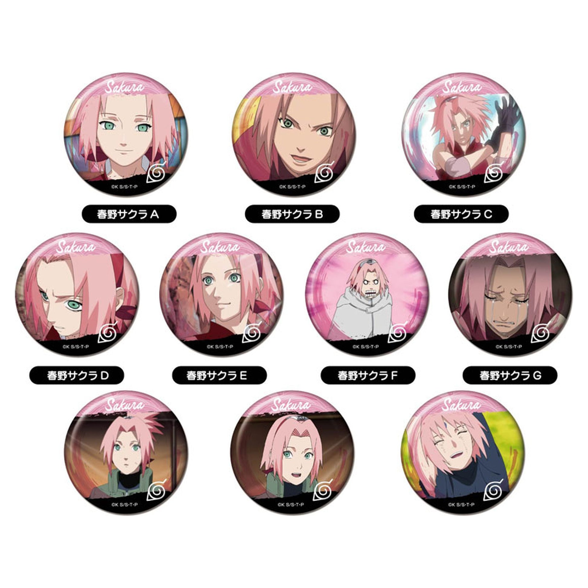 NARUTO Shippuden Memory CAN Badge Sakura Haruno BOX 10 Pack - Image 1