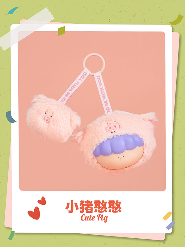 With You Series Soft Vinyl Plush Blind Box 6Pack BOX - Image 5