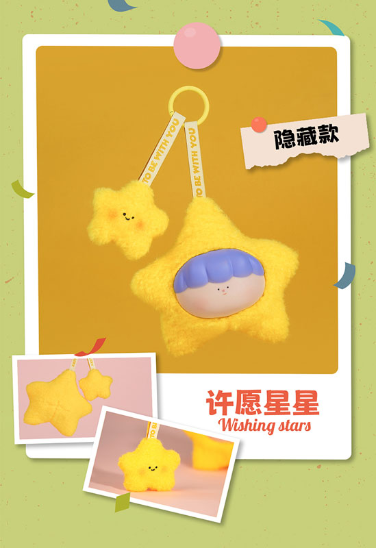 With You Series Soft Vinyl Plush Blind Box 6Pack BOX - Image 9