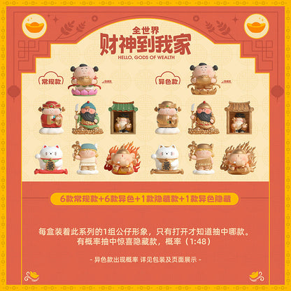 Hello, Gods of Wealth Series Blind Box 6Pack BOX - Image 4