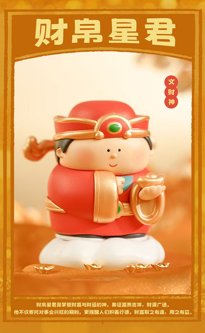 Hello, Gods of Wealth Series Blind Box 6Pack BOX - Image 26