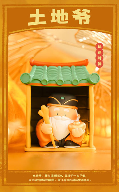 Hello, Gods of Wealth Series Blind Box 6Pack BOX - Image 27