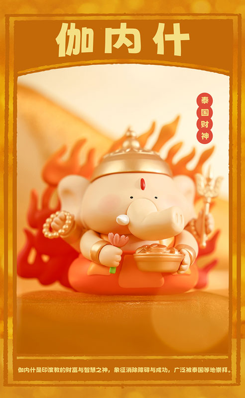 Hello, Gods of Wealth Series Blind Box 6Pack BOX - Image 30