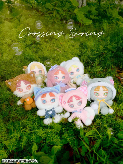 Crossing Spring Series Plush Blind Box 6Pack - Image 2