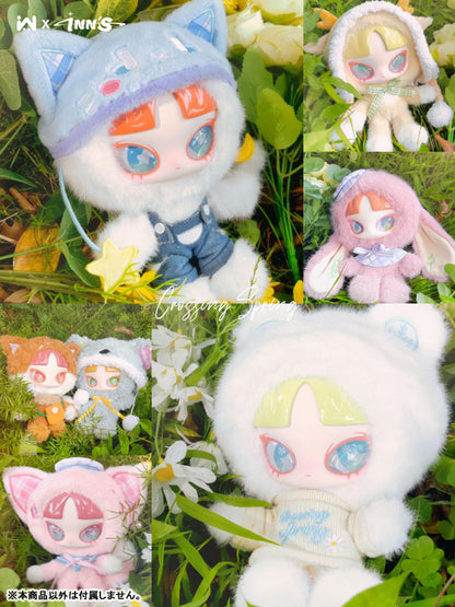 Crossing Spring Series Plush Blind Box 6Pack - Image 4