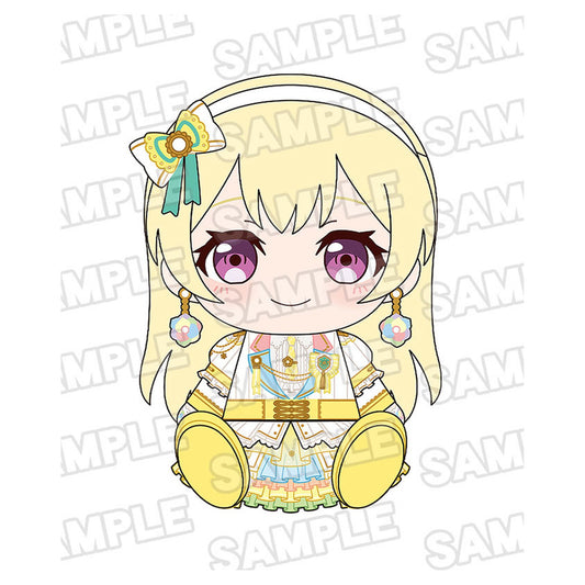 BanG Dream! Pastel*Palettes Chisato Shirasagi Plush - Image 1