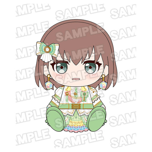 BanG Dream! Pastel*Palettes Maya Yamato Plush - Image 1