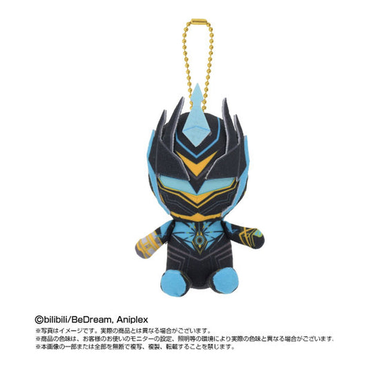 Chibi Plush Sitting Mascot TO BE HERO X E-Soul - Image 1