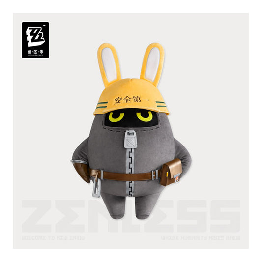 Zenless Zone Zero "En-Nah" Series Plush Safety - Image 1