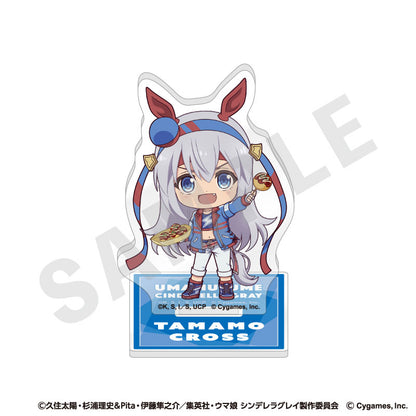 Uma Musume Cinderella Gray LoveIt! Series Trading Mini Acrylic Stand 9Item Set - Image 4