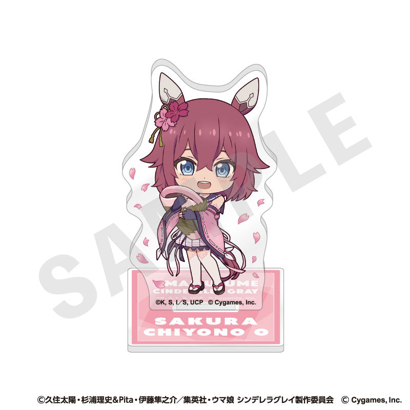 Uma Musume Cinderella Gray LoveIt! Series Trading Mini Acrylic Stand 9Item Set - Image 6