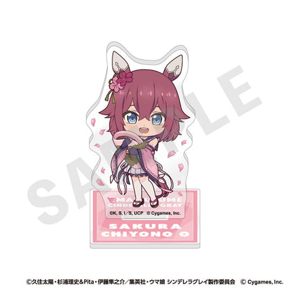 Uma Musume Cinderella Gray LoveIt! Series Trading Mini Acrylic Stand 9Item Set - Image 6