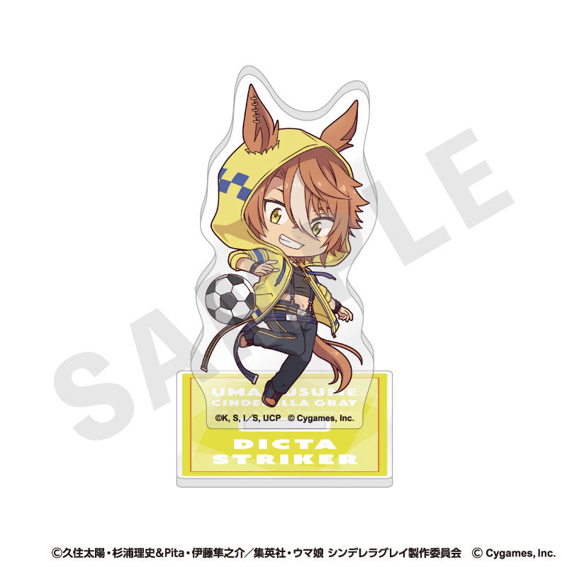 Uma Musume Cinderella Gray LoveIt! Series Trading Mini Acrylic Stand 9Item Set - Image 9