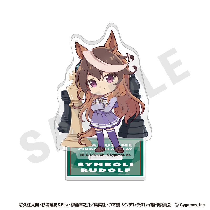 Uma Musume Cinderella Gray LoveIt! Series Trading Mini Acrylic Stand 9Item Set - Image 10