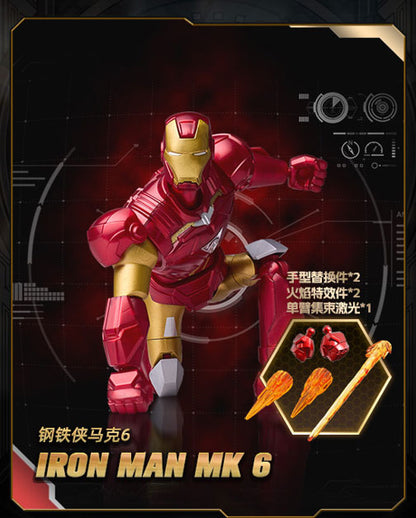 Marvel Galaxy Version04 Plastic Kit Deluxe Edition 9Pack BOX - Image 8