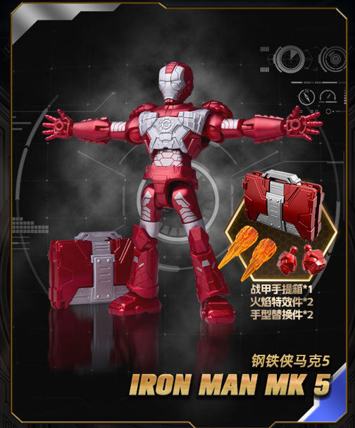 Marvel Galaxy Version04 Plastic Kit Deluxe Edition 9Pack BOX - Image 9