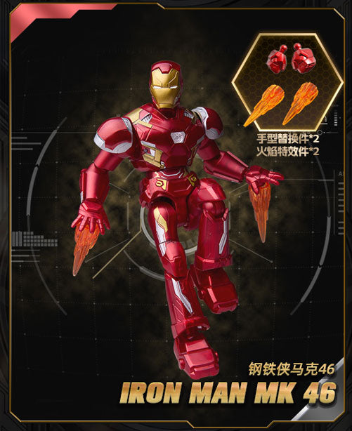 Marvel Galaxy Version04 Plastic Kit Deluxe Edition 9Pack BOX - Image 11
