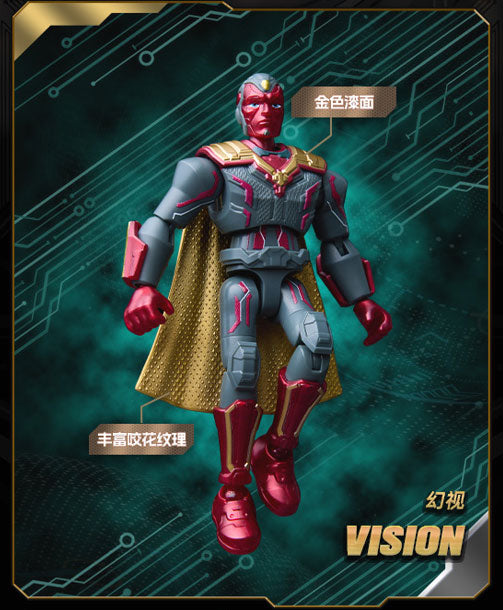 Marvel Galaxy Version04 Plastic Kit Deluxe Edition 9Pack BOX - Image 13