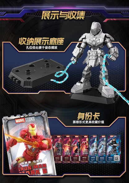 Marvel Galaxy Version04 Plastic Kit Deluxe Edition 9Pack BOX - Image 18