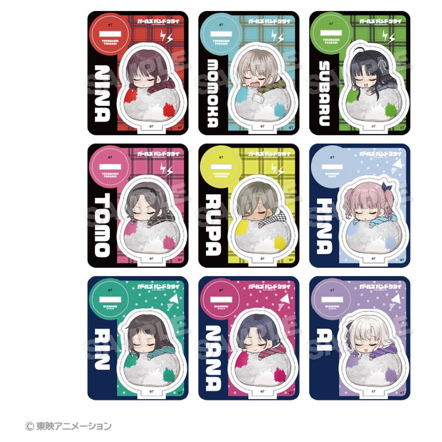 Girls Band Cry Trading Fuwamin Acrylic Mascot 9Pack BOX - Image 1