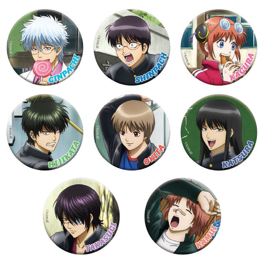 3-nen Z-gumi Ginpachi-sensei Chara Badge Collection 8Pack BOX - Image 1