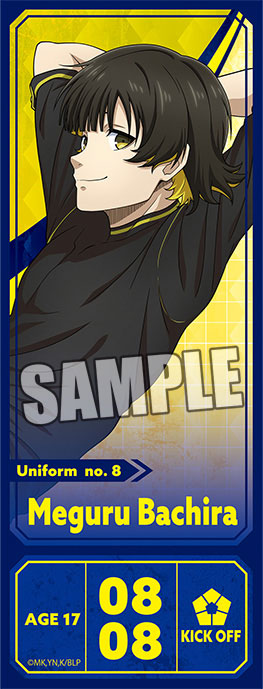 Bluelock Trading Ticket Style Card ready fight Ver. 10Pack BOX - Image 5