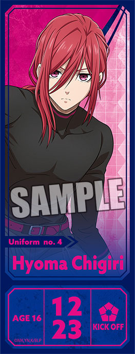 Bluelock Trading Ticket Style Card ready fight Ver. 10Pack BOX - Image 6