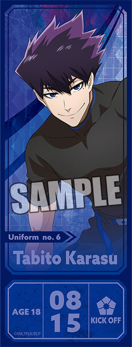 Bluelock Trading Ticket Style Card ready fight Ver. 10Pack BOX - Image 8